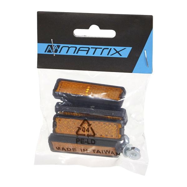 MATRIX Pedal Reflektoren Nachr&uuml;st-Set EVP