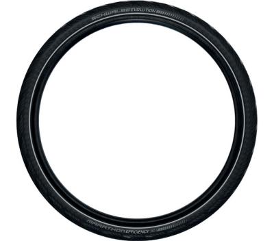 Schwalbe SCHWALBE FALTREIFEN MARATHON EFFICIENCY  V-Guard Super Race 60-584 Schwarz/Refle Produktbild 2